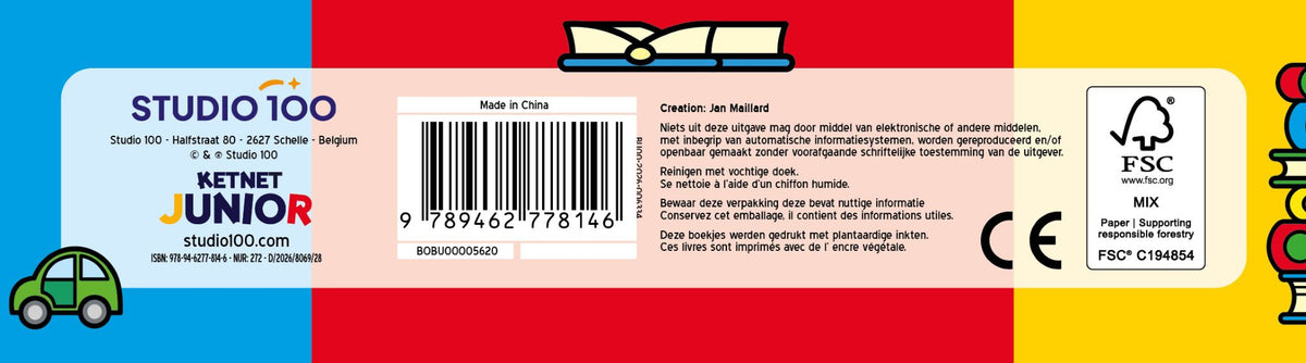 Bumba - Geschenkbox - Mijn kleine bibliotheek - FSC