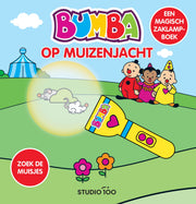 Bumba - Zaklampboek - Op muizenjacht - FSC