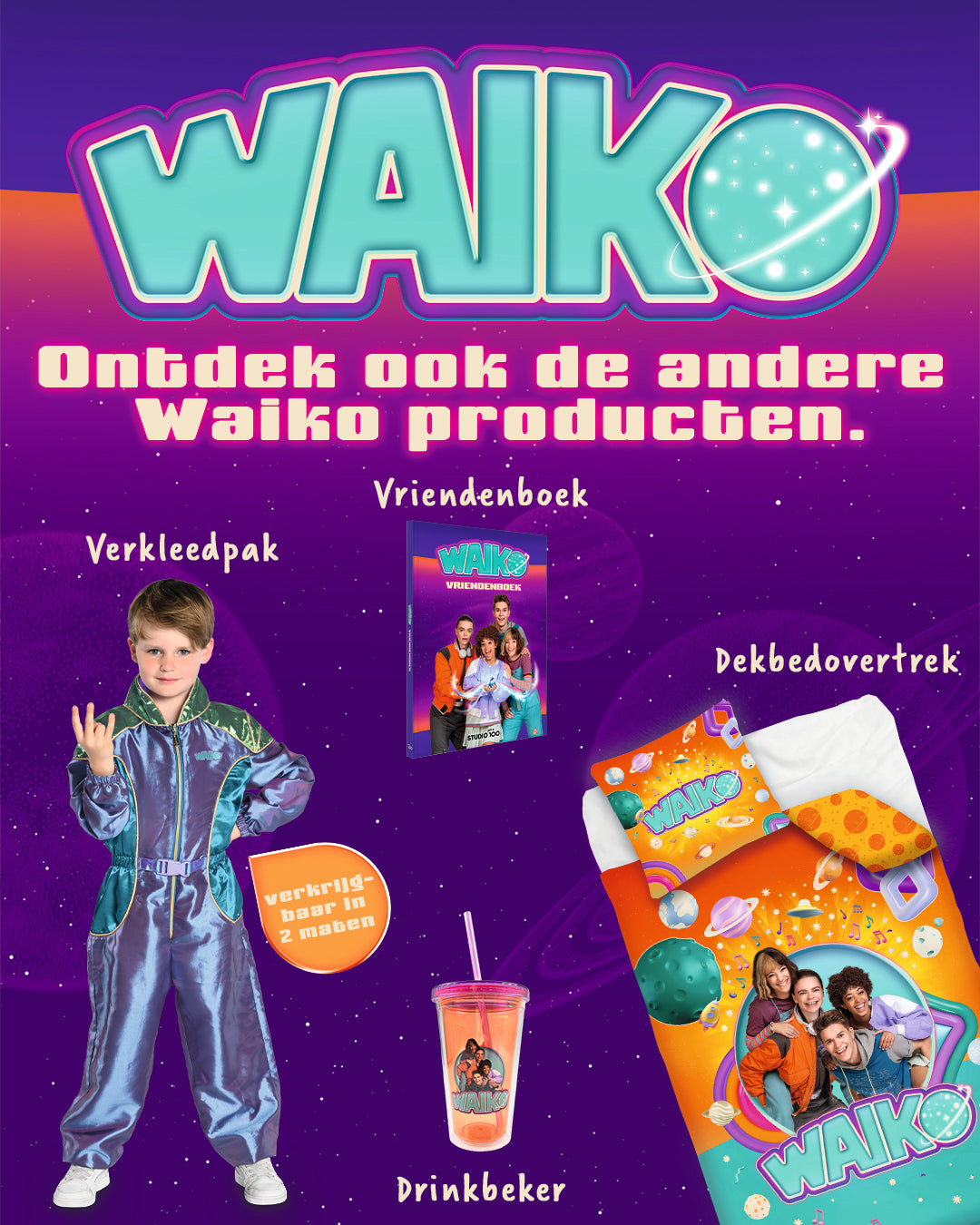 Waiko Vershouddoos "Koekendoos"